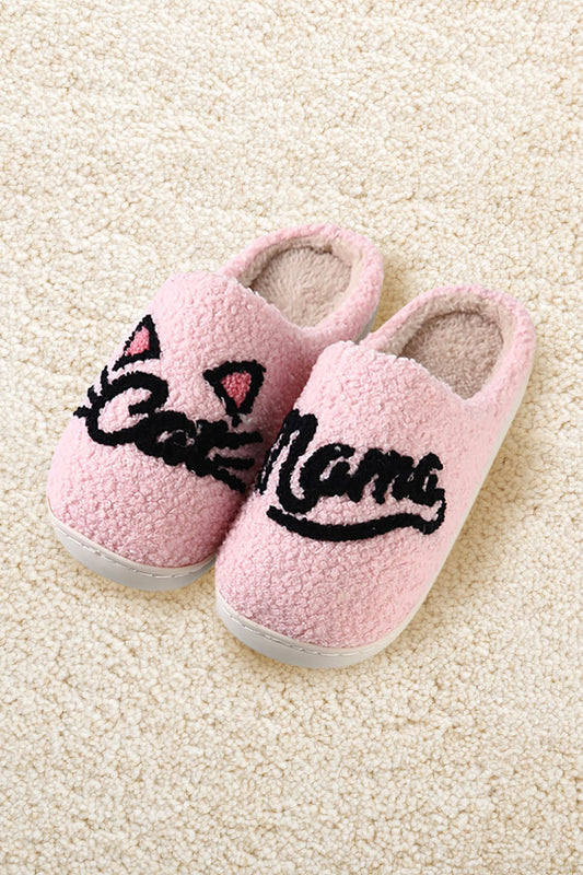 Cat Mom Home Indoor Floor Slippers